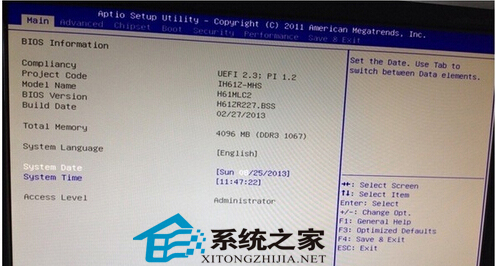 在映泰中让U盘启动的方案