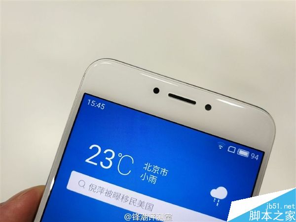 1999贵吗?魅族MX6真机图赏:戴“套”大赞