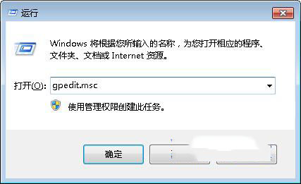 设置防止别人复制u盘中的文件的方法 