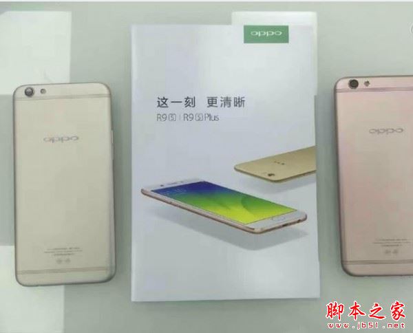 OPPOr9s和r9splus哪个好?OPPOr9s和r9s plus详细区别对比评测