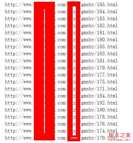山西seo珍惜分析-垃圾链接之链接群发