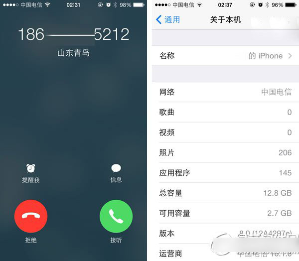 ios8 beta2怎么样？ios8 beta2使用评测(附固件下载)1