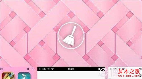 IphoneIOS7怎么一键关闭后台应用程序？