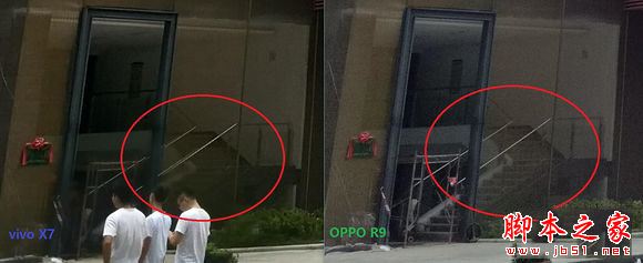 vivox7和oppor9买哪个好 oppor9和vivox7全面区别对比深度评测