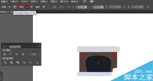 Ai简单绘制壁炉图标