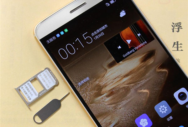 华为麦芒5怎么装卡 华为麦芒5 SIM卡安装教程