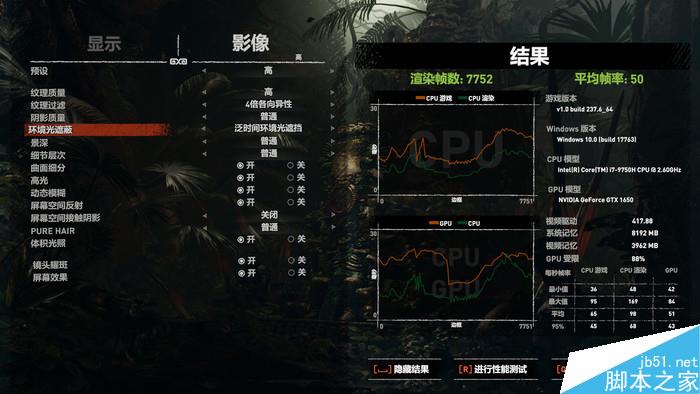 火影 火影