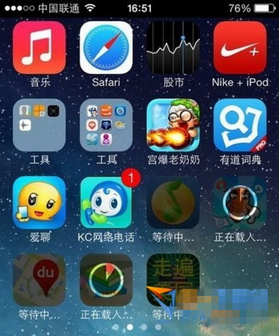 ios8 appstore无法下载怎么办？