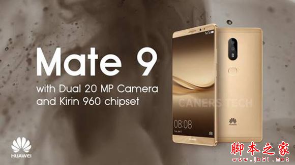 华为mate9和荣耀note8哪个好 华为荣耀note8和华为mate9详细区别对比评测