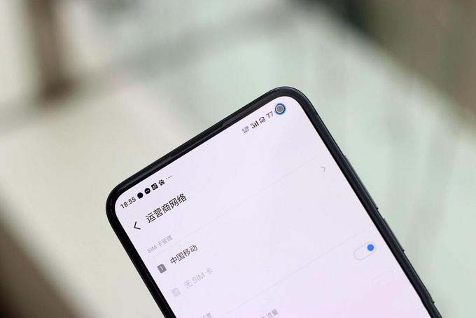 迟来的精品,魅族17上手评测:怎一个香字了得?