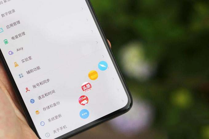 迟来的精品,魅族17上手评测:怎一个香字了得?
