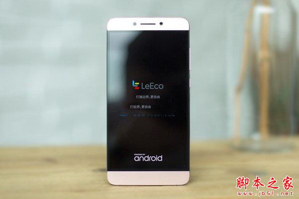 乐视pro3和max2哪个性价比高?乐视乐pro3和乐max2全面区别对比深度评测