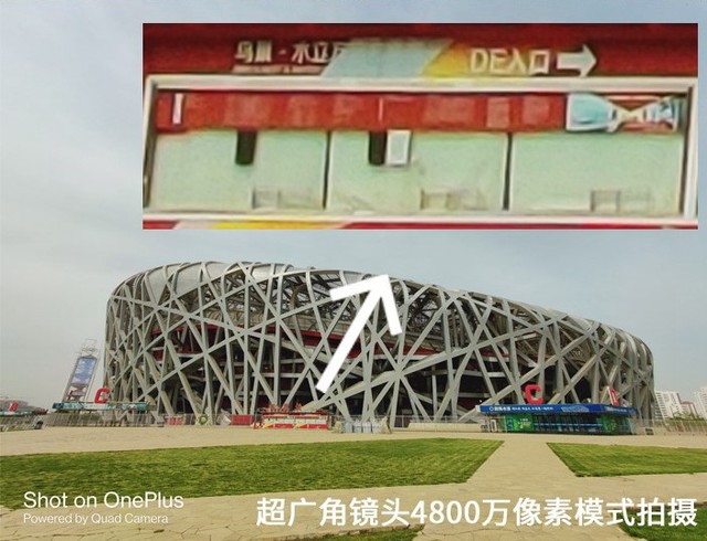 用更宽广的视角去看世界 一加8 Pro超广角拍摄评测 