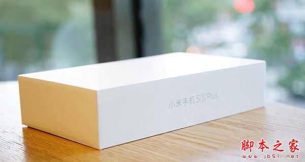 小米5sPlus和乐视Pro3哪个值得买?乐视乐Pro3和小米5sPlus全面区别对比深度评测