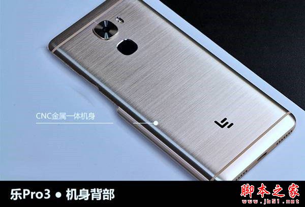 小米5sPlus和乐视Pro3哪个值得买?乐视乐Pro3和小米5sPlus全面区别对比深度评测