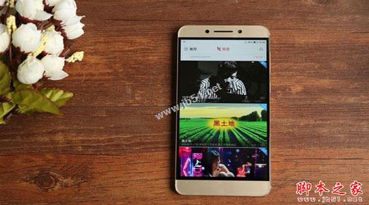 乐视Pro3和一加3哪个比较好？乐视乐Pro3和一加3全面区别对比深度评测