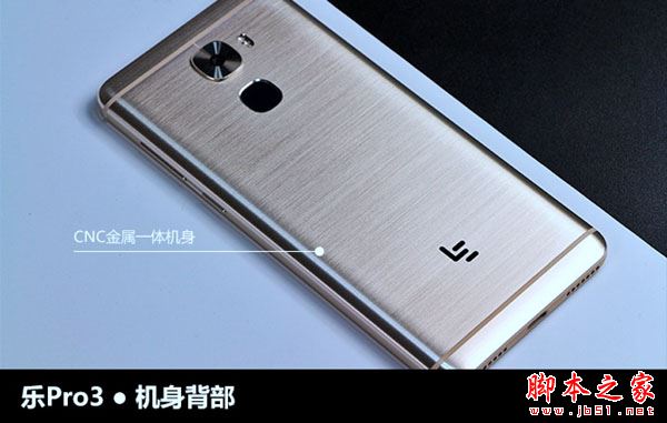 乐视Pro3和一加3哪个比较好？乐视乐Pro3和一加3全面区别对比深度评测