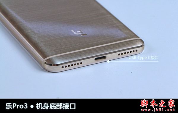 乐视Pro3和一加3哪个比较好？乐视乐Pro3和一加3全面区别对比深度评测