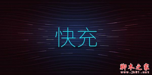 乐视Pro3和一加3哪个比较好？乐视乐Pro3和一加3全面区别对比深度评测