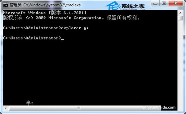 为何U盘图标在任务栏上看不到