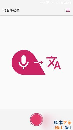 中兴小鲜4第9张图