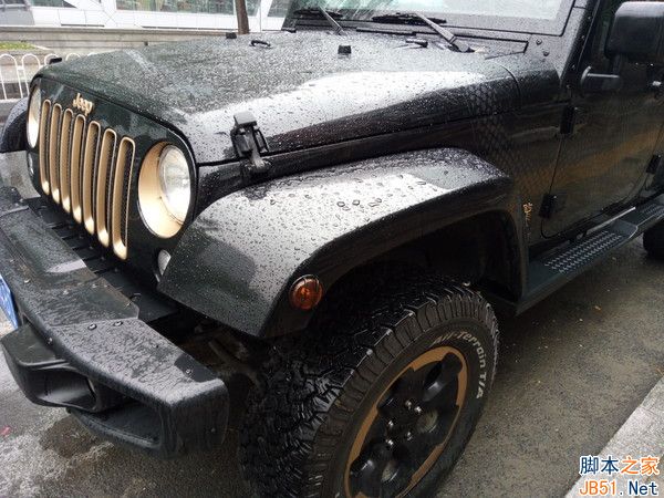 中兴小鲜4第11张图 中兴小鲜4第11张图