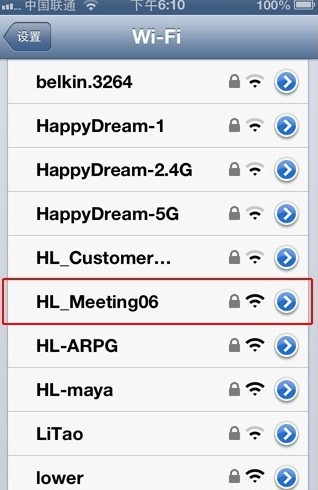 教你设置DNS加速iTunes下载速度