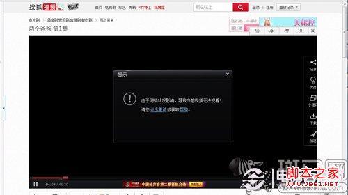统统踢掉线WIFIKILL助你独霸局域网