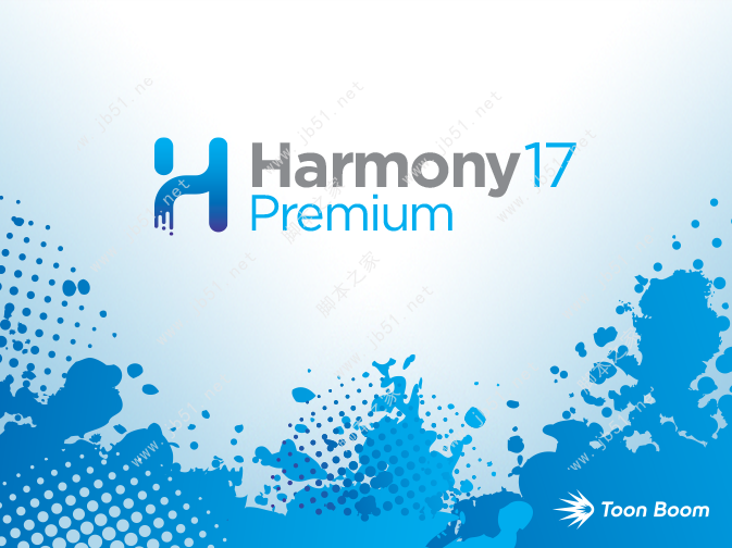 Toon Boom Harmony 17 Premium安装激活教程
