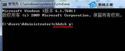 如何灵活运用dos命令为U盘提速