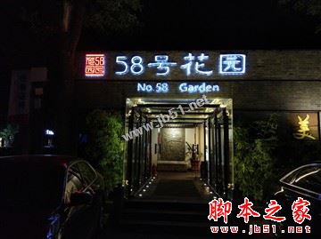 小米5s和小米5s Plus哪个性价比高？小米5s/5s Plus详细对比小米5大不同