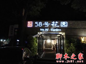 小米5s和小米5s Plus哪个性价比高？小米5s/5s Plus详细对比小米5大不同