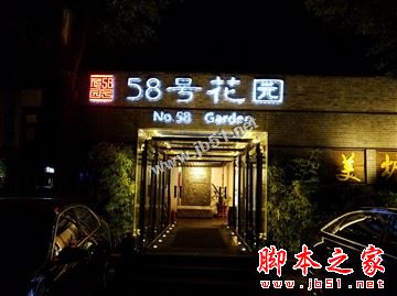 小米5s和小米5s Plus哪个性价比高?小米5s/5s Plus详细对比小米5大不同