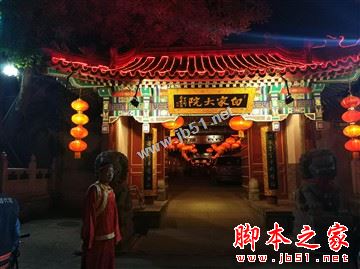 小米5s和小米5s Plus哪个性价比高？小米5s/5s Plus详细对比小米5大不同