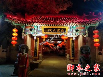 小米5s和小米5s Plus哪个性价比高？小米5s/5s Plus详细对比小米5大不同