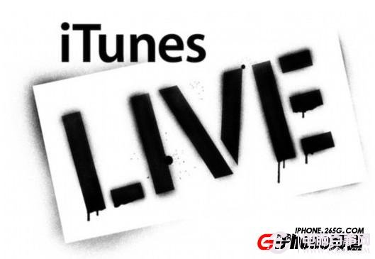 iTunes下载的固件在哪里 iTunes固件下载路径位置详解