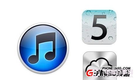 iTunes 11快捷键_iTunes十大必备快捷键