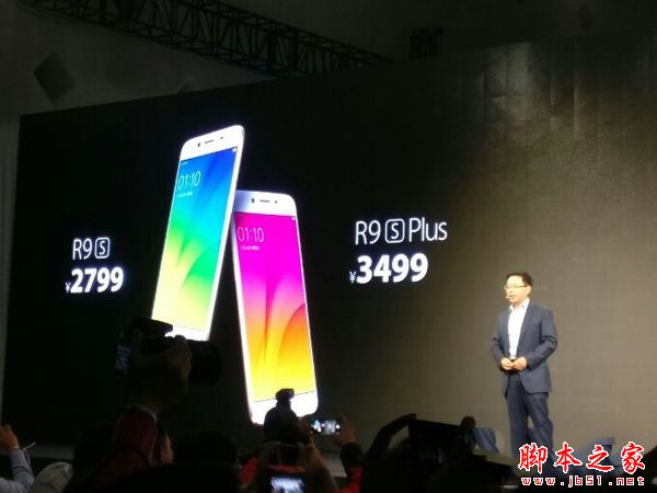 Ooppor9s和R9plus哪个好 oppor9s和OPPOR9plus详细区别对比评测