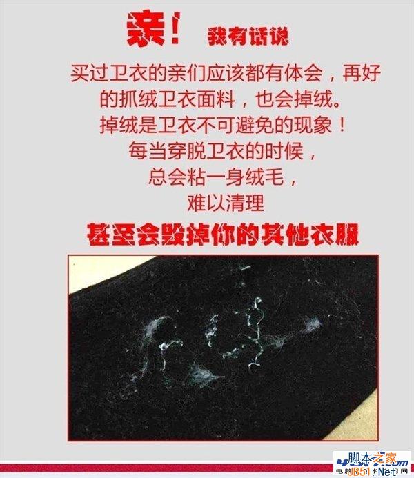 淘宝排名规则分析 如何让自己的排名更靠前？