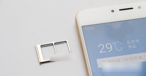 魅族MX6后盖可以打开吗?正确打开方法