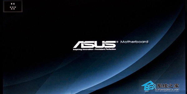 华硕新主板进BIOS设置U盘启动的方法