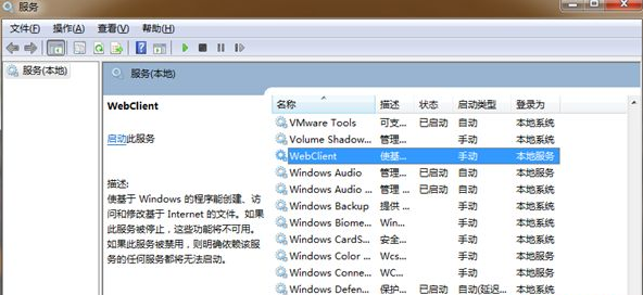 如何禁止U盘自运行木马程序