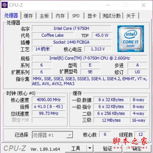 这次堆料太狠!小米游戏本2019款首发评测:配置再无缺憾