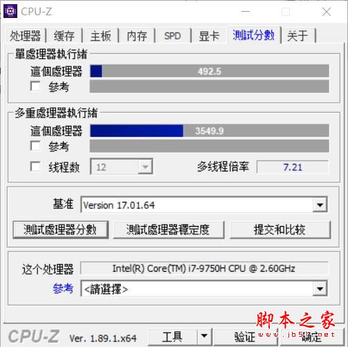 这次堆料太狠!小米游戏本2019款首发评测:配置再无缺憾
