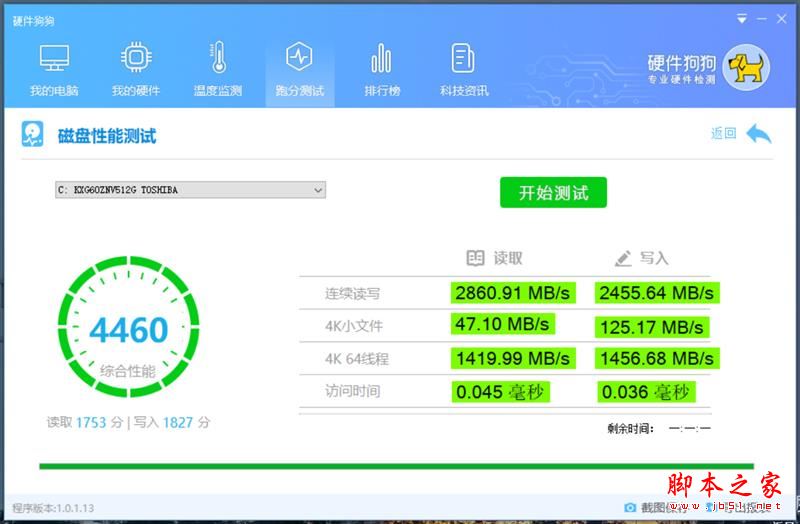 这次堆料太狠!小米游戏本2019款首发评测:配置再无缺憾