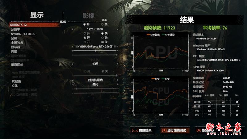 这次堆料太狠!小米游戏本2019款首发评测:配置再无缺憾