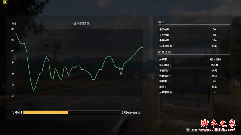 这次堆料太狠!小米游戏本2019款首发评测:配置再无缺憾
