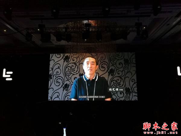 乐视Pro3张艺谋定制版和标准版有什么不同?乐Pro3张艺谋版和标准版详细区别对比评测