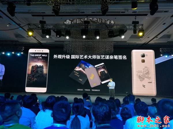 乐视Pro3张艺谋定制版和标准版有什么不同?乐Pro3张艺谋版和标准版详细区别对比评测