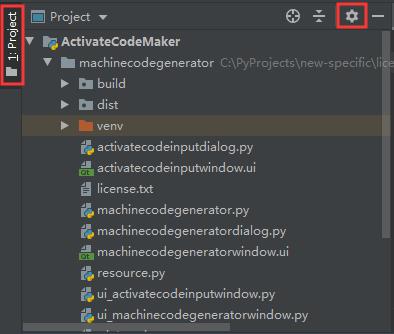 python能提高开发效率的快捷键